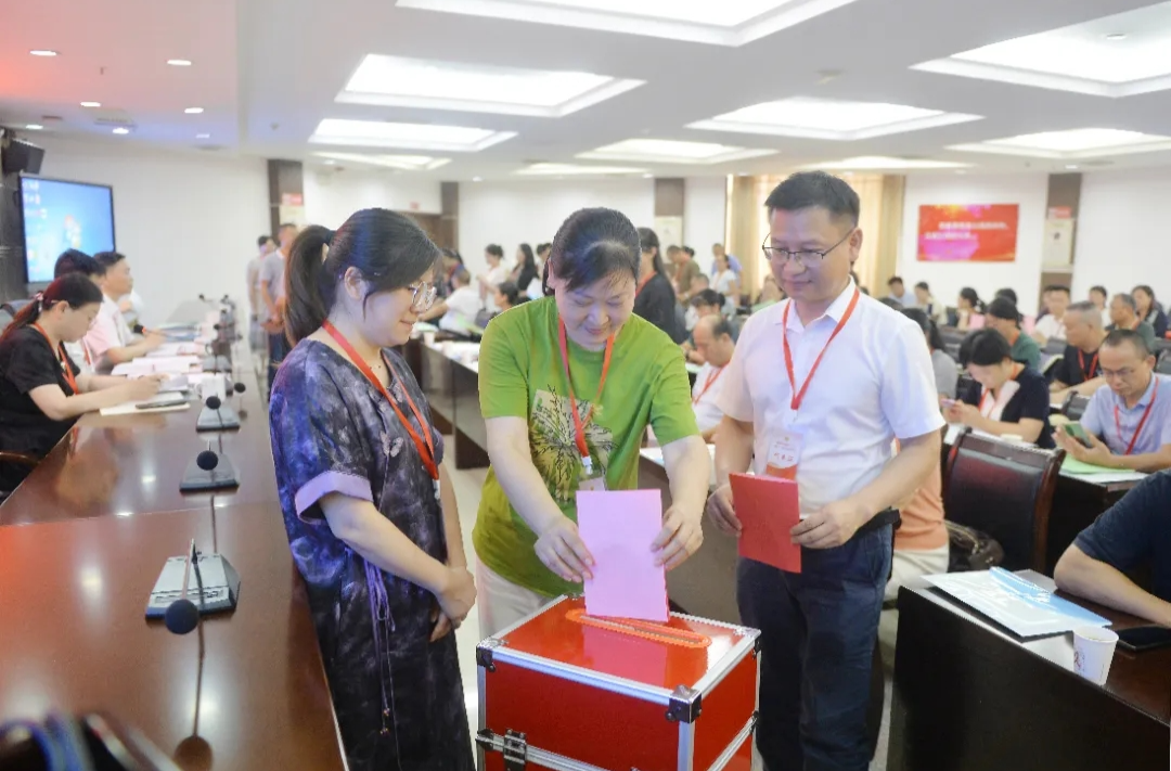 凝心聚力 煥新啟航——湘潭市教育工會(huì)圓滿換屆 