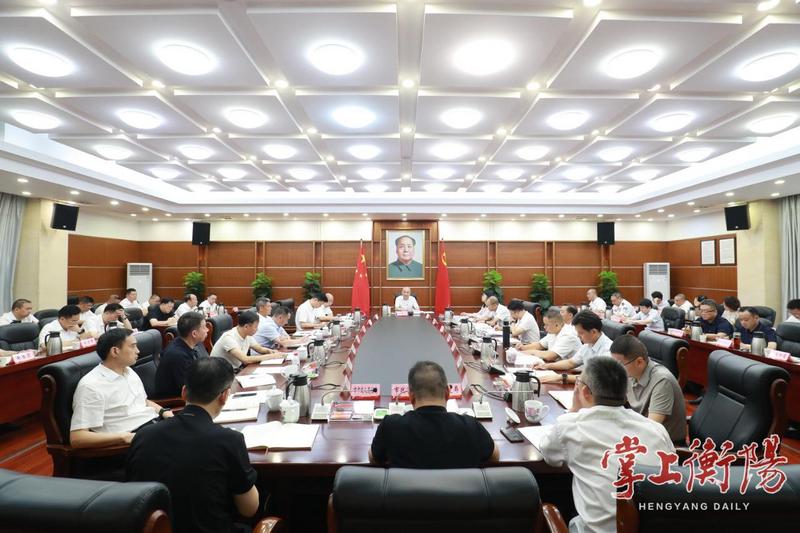 劉越高：以“不獲全勝不收兵”的決心，堅(jiān)決打好打贏保交樓保交房攻堅(jiān)戰(zhàn)