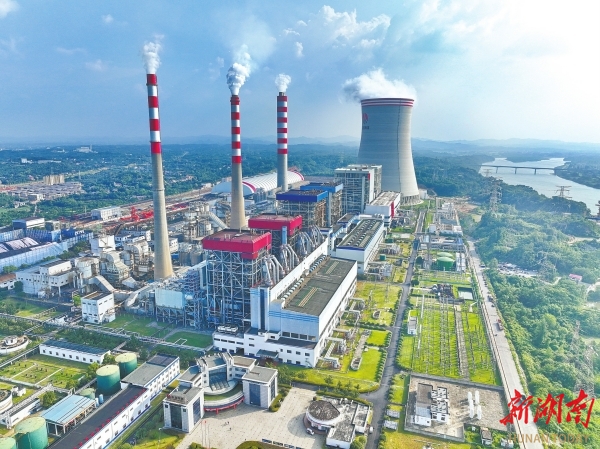 我省最大火電廠全力保供|湖南日?qǐng)?bào)頭版圖片新聞