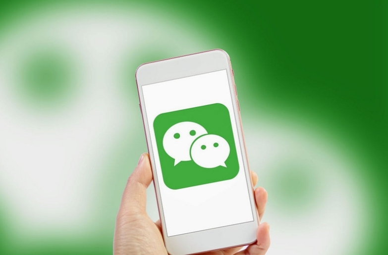 微信又有新功能！網(wǎng)友：好實(shí)用