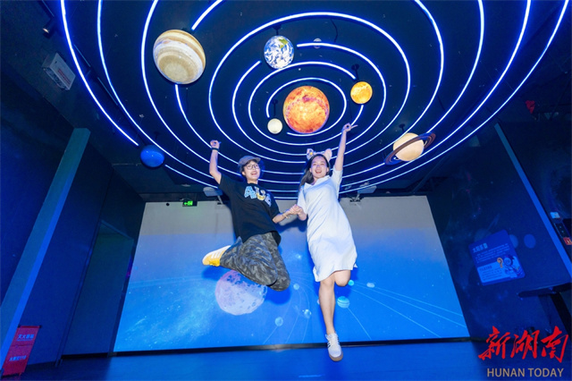 Digital Intelligent Exhibition Opens in Changsha