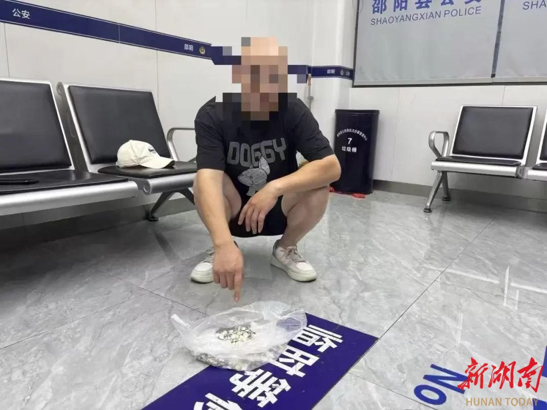 3萬(wàn)元買4681張廢卡？報(bào)警想“出口氣”卻成自投羅網(wǎng)！