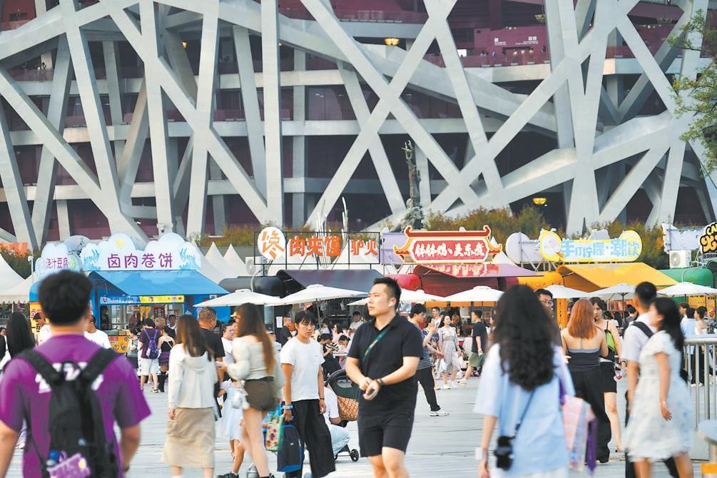 拉動(dòng)“吃住行游購(gòu)?qiáng)省?，演唱?huì)成打開(kāi)文旅消費(fèi)的“金鑰匙”