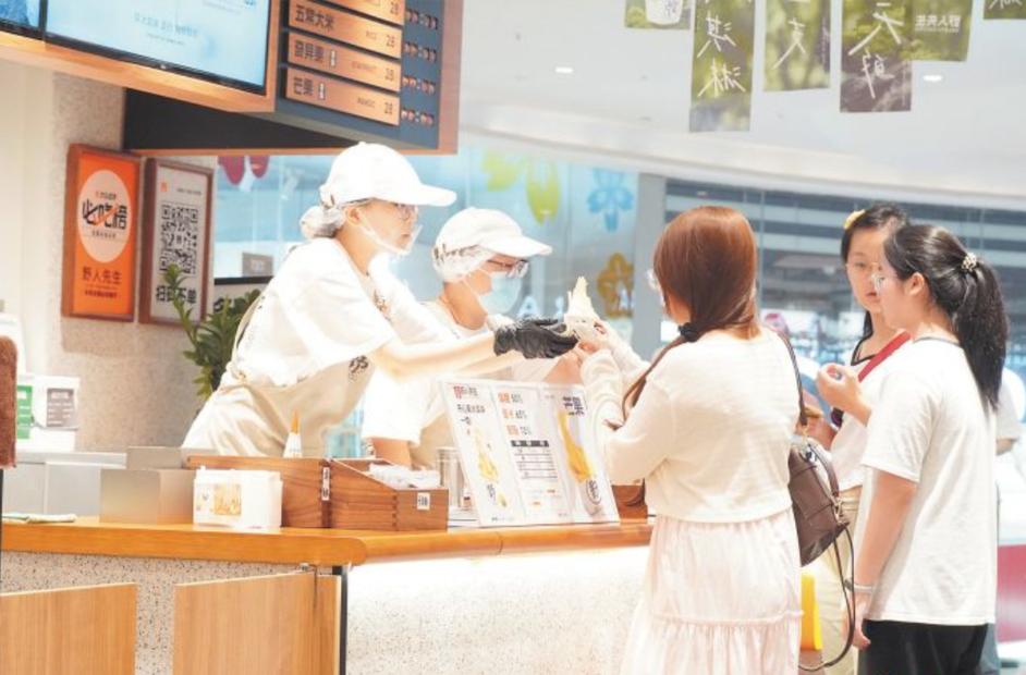 一口國風(fēng)一口冰爽 今夏消暑有“新寵”