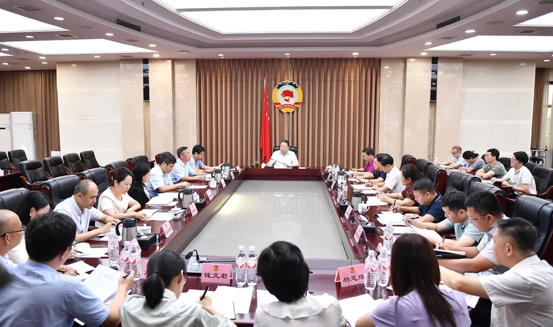 毛萬春主持召開專題協(xié)商會議 更好助推湖南農(nóng)業(yè)高質(zhì)量發(fā)展