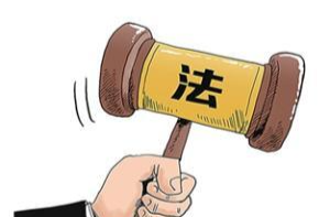 工作超8小時閉眼3分鐘遭開除 法院判了