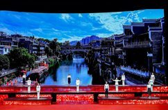 2025年湖南紅色旅游文化節(jié)暨湘潭市第四屆旅游發(fā)展大會舉行