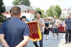 張家界退役軍人肖波：用生命踩下最后一腳剎車@湖南日?qǐng)?bào)頭版
