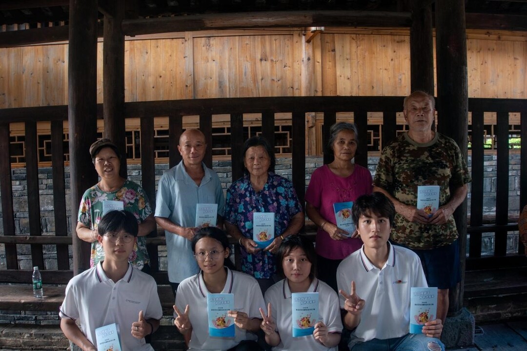 筑牢鄉(xiāng)村金融安全防線：湖南信息職院“三下鄉(xiāng)”學子深入高椅古村開展防非宣傳