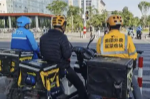 周末，“外賣大戰(zhàn)”再起！