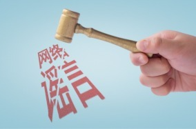 周末·辟谣丨男孩像妈，女孩像爸？无痛分娩影响孩子智力发育？这些说法别再信！