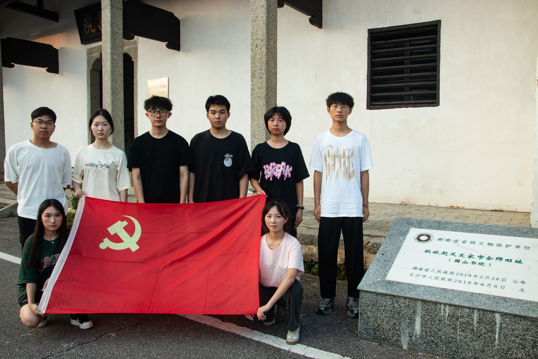 湖南农大机电学院“三下乡”：微光汇聚照亮童心