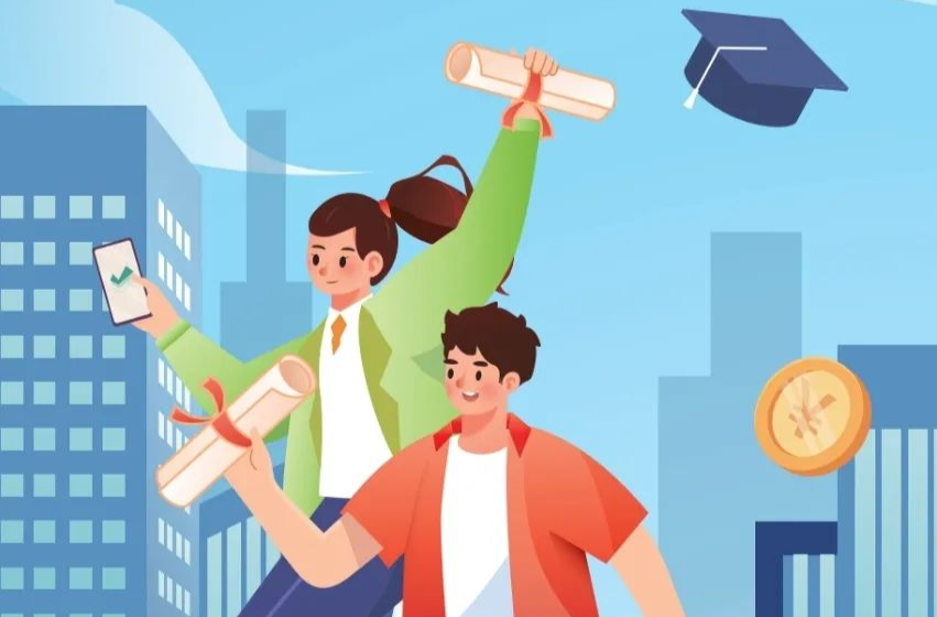 大学生们，这笔钱涨了！近期开始受理