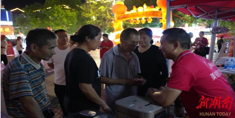 綏寧縣以舊換新促銷(xiāo)活動(dòng)推廣會(huì)熱鬧啟幕 點(diǎn)燃消費(fèi)新活力