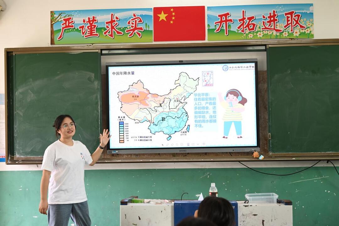 “智水”潤童心！長理學子帶留守兒童探秘“生命之源”