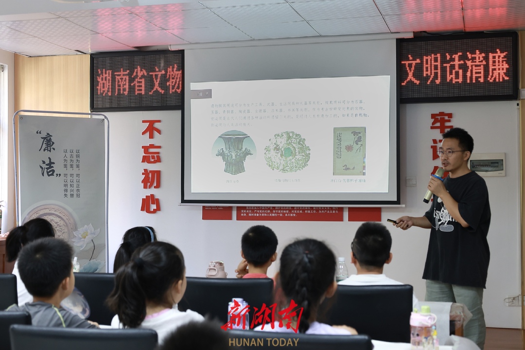 神秘的考古发现就在家门口？长沙少年化身小小“考古学家”