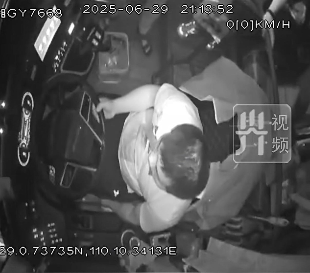 追授肖波“張家界好人”榮譽(yù)稱號