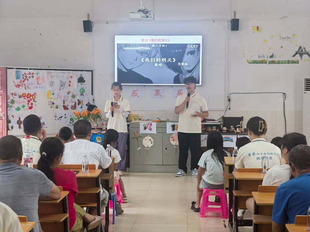 长沙工业学院“三下乡”杜家坪教学成果展精彩落幕