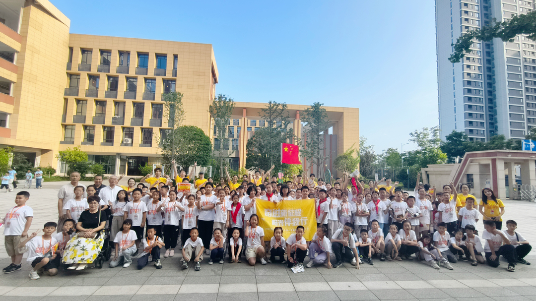 天心區(qū)2025年少年兒童公益夏令營圓滿結營 400多名少年收獲成長碩果