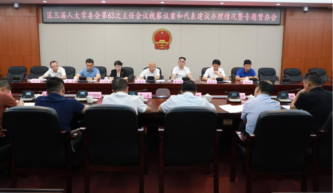 從“紙面落實(shí)”到“地上見效”：望城區(qū)代表建議辦理的效能躍升之路