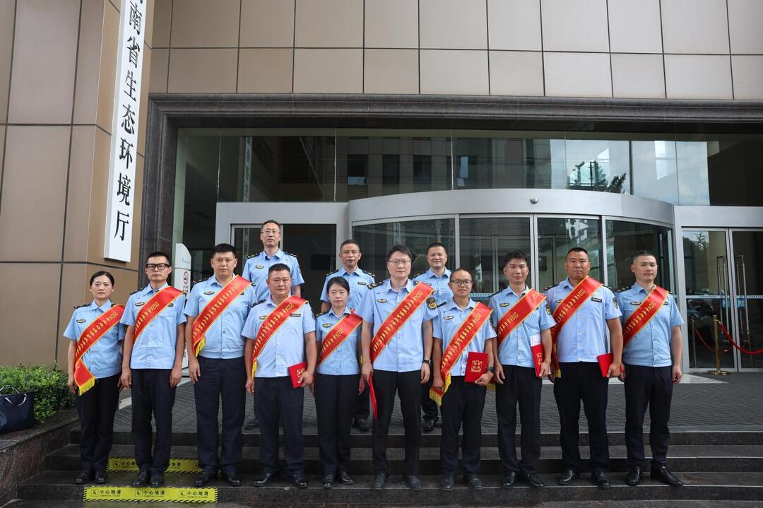 省生態(tài)環(huán)境廳召開2025年全省生態(tài)環(huán)境執(zhí)法工作暨執(zhí)法實(shí)戰(zhàn)大練兵推進(jìn)會(huì)