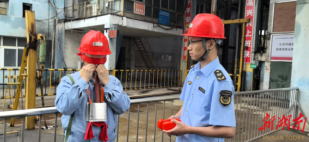 電子標(biāo)簽就位 給礦工撐起保護(hù)傘