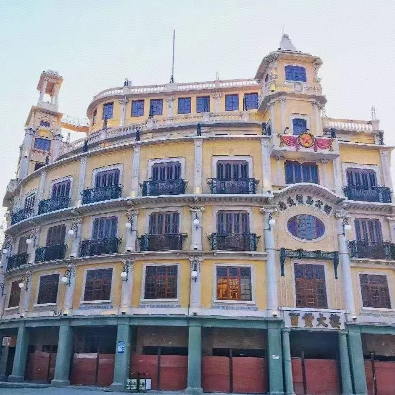 汕头小公园