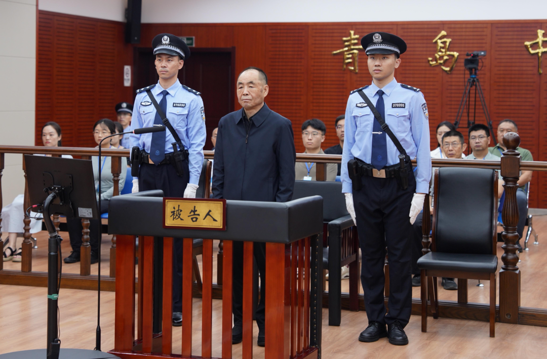 国务院国资委原副部长级干部骆玉林受贿、内幕交易案一审被判死缓