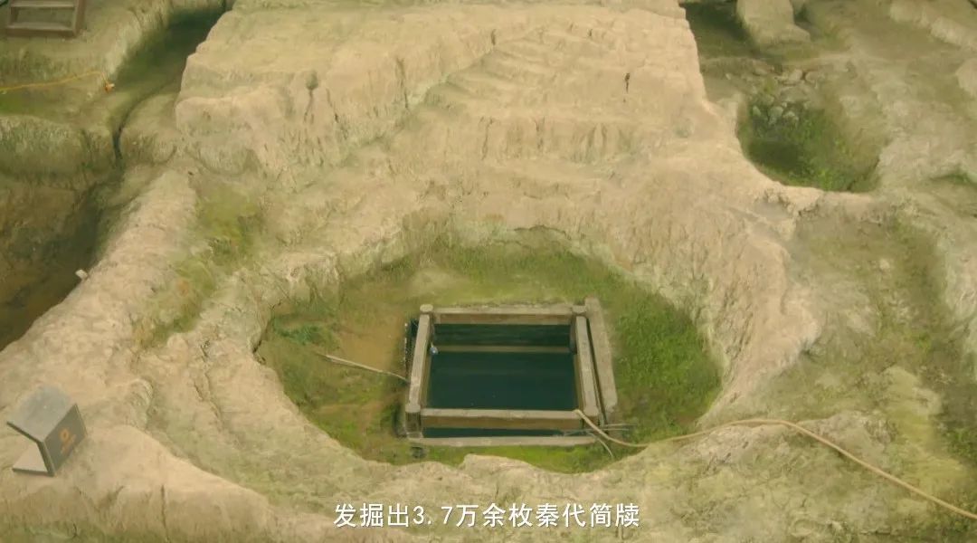 兩千多年前的公務(wù)接待和公車管理長(zhǎng)啥樣，湖湘簡(jiǎn)牘告訴你……