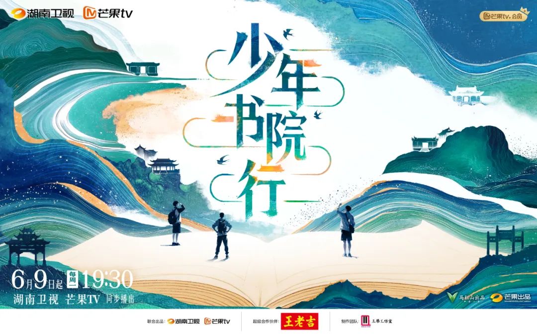圖片