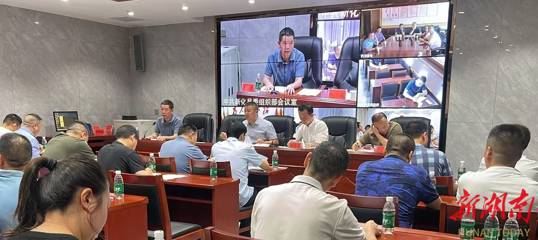 新化縣全力推進(jìn)畜禽養(yǎng)殖污染排查整治工作