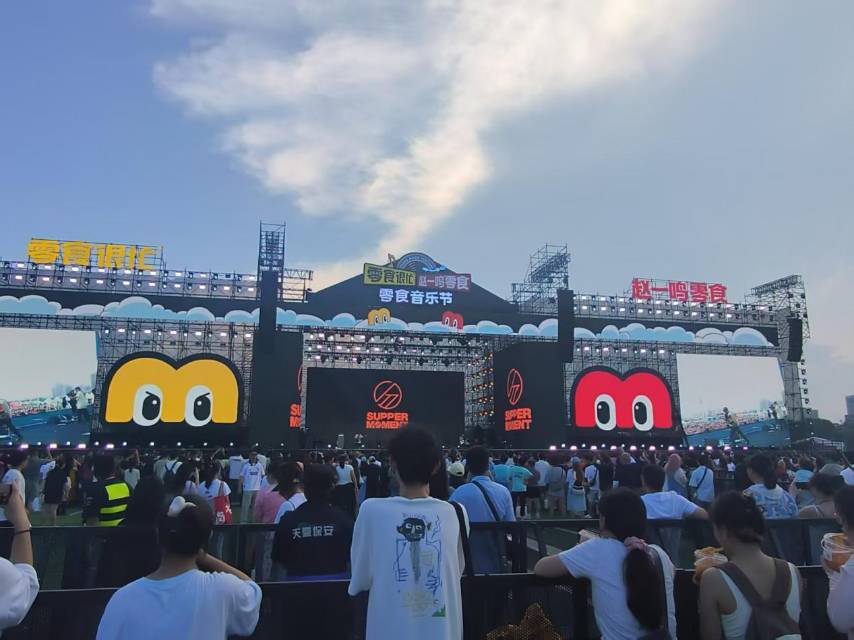 護(hù)航┃演藝點(diǎn)燃激情一夏 執(zhí)法守護(hù)歌迷全程