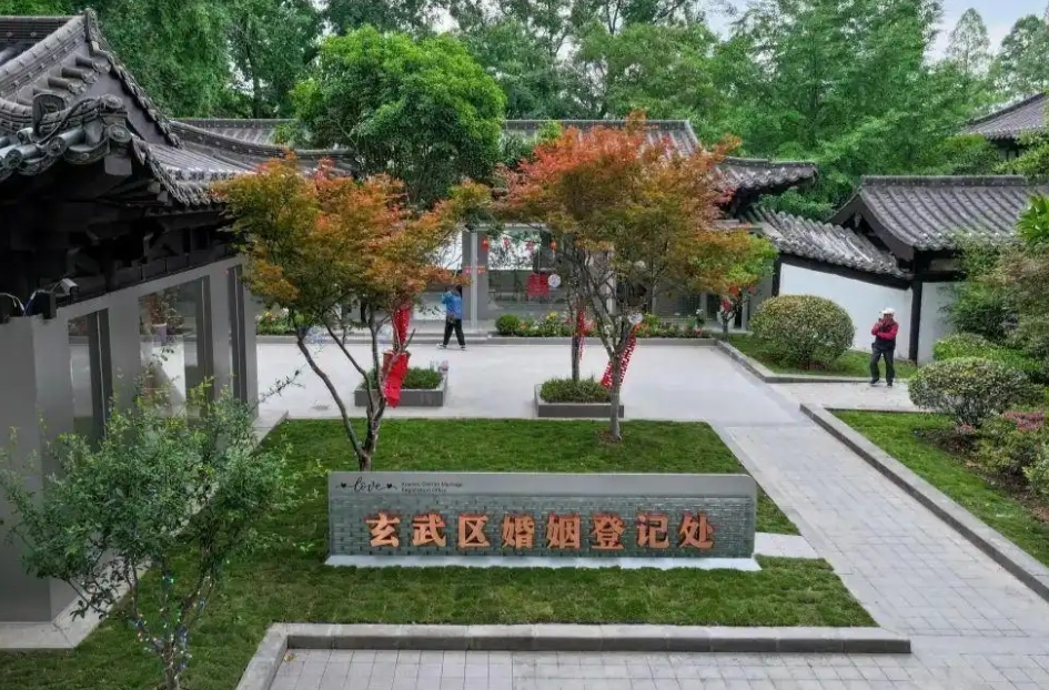 结婚登记处“搬”到景区，如何打造独特体验？