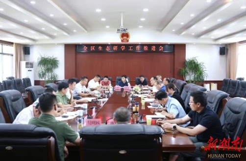 立足君山生態(tài)特色 錨定目標(biāo)合力攻堅(jiān) 推動(dòng)研學(xué)項(xiàng)目落地見(jiàn)效