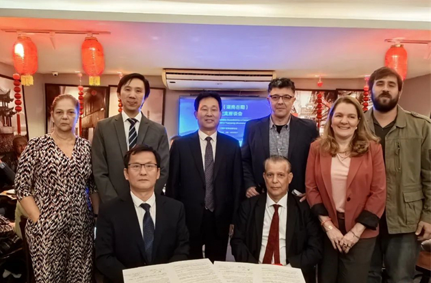 Yueyang Mayor Leads Delegation to Visit Brazil, United States