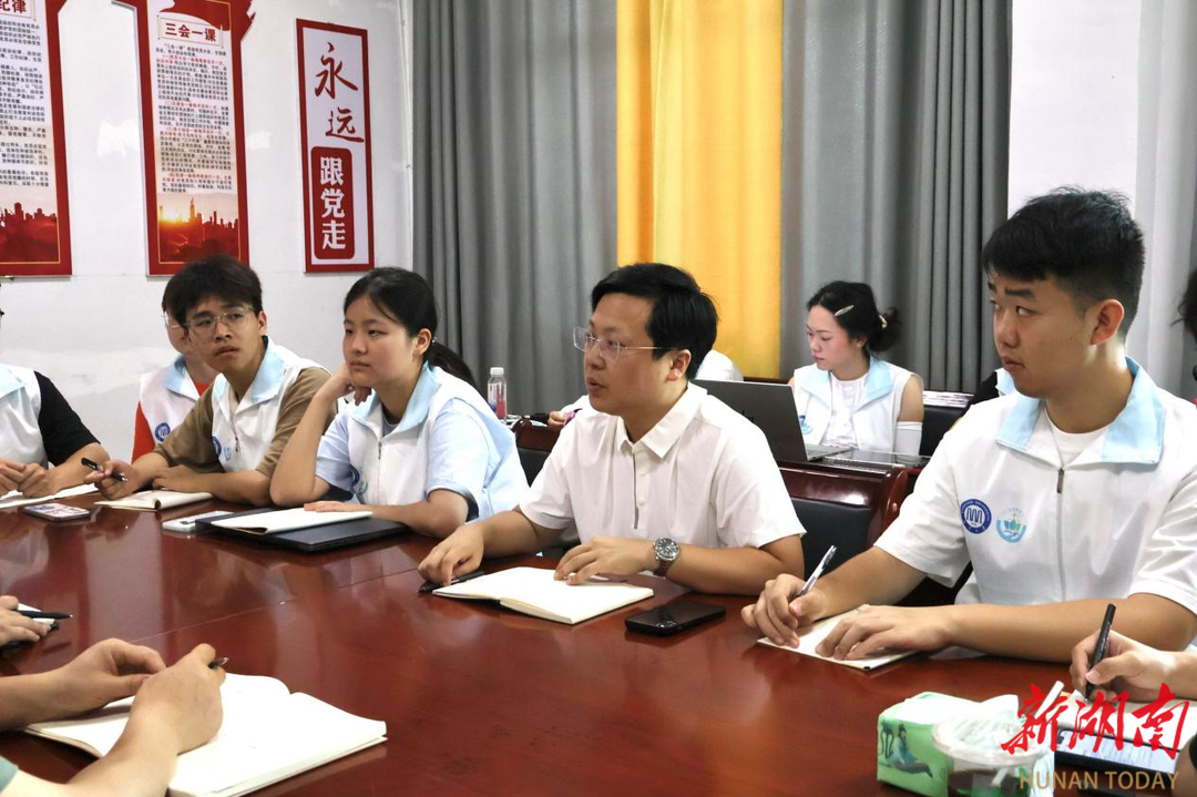 湘潭大學：以愛為筆 共繪“未”保新畫卷