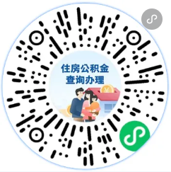 多笔钱到账！
