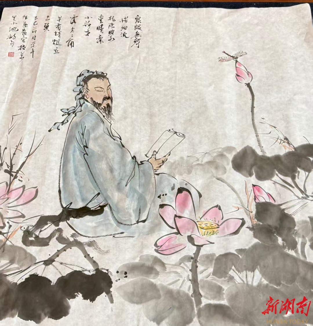 丹青绘