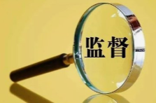 零陵区专项监督化解农田用水难题@湖南日报
