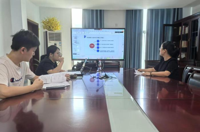邵陽(yáng)市殘聯(lián)組織召開(kāi)殘疾人證辦理、持證殘疾人基本狀況調(diào)查、殘疾人事業(yè)宣傳工作視頻會(huì)議