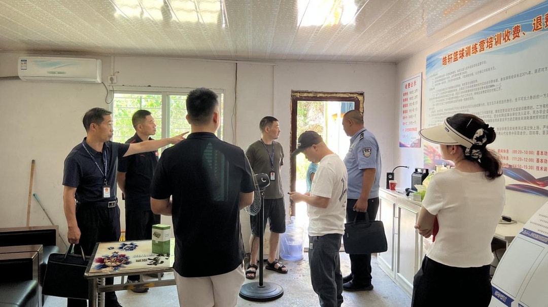 新晃:暑期违规培训专项整治行动全面启动 多部门联动筑牢“双减”防线​