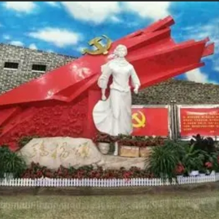 理論 ? 新論｜傳湖湘紅色薪火 育民族復(fù)興棟梁