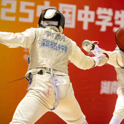 Chinese Middle School Student Fencing League Ongoing in Hengyang