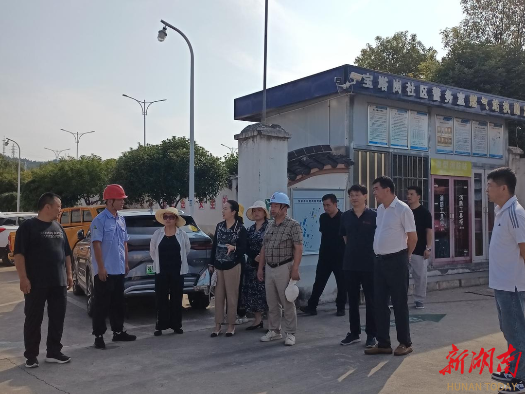 張家界市人大常委會實地調研燃氣價格與安全