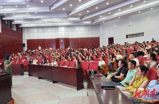 张家界市武陵源区2025年新课程新教材培训收官