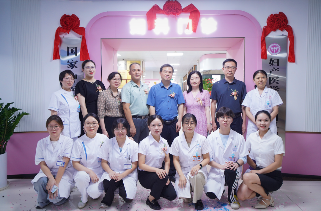 省直中医院妇科门诊焕新启航 中西合璧守护湖湘女性健康