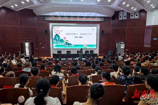 张家界市武陵源区：赋能新课标 深耕新教材