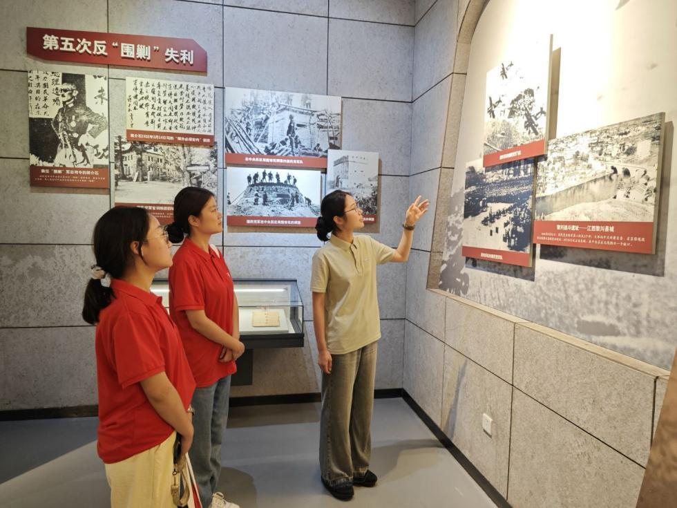 湖南师范大学旅游学院“红远”实践团赴江西开展红色研学活动