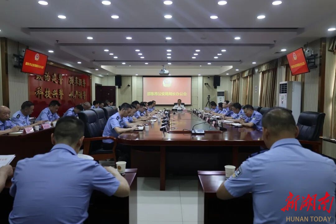 邵東公安持續(xù)嚴(yán)厲打擊農(nóng)村賭博違法犯罪