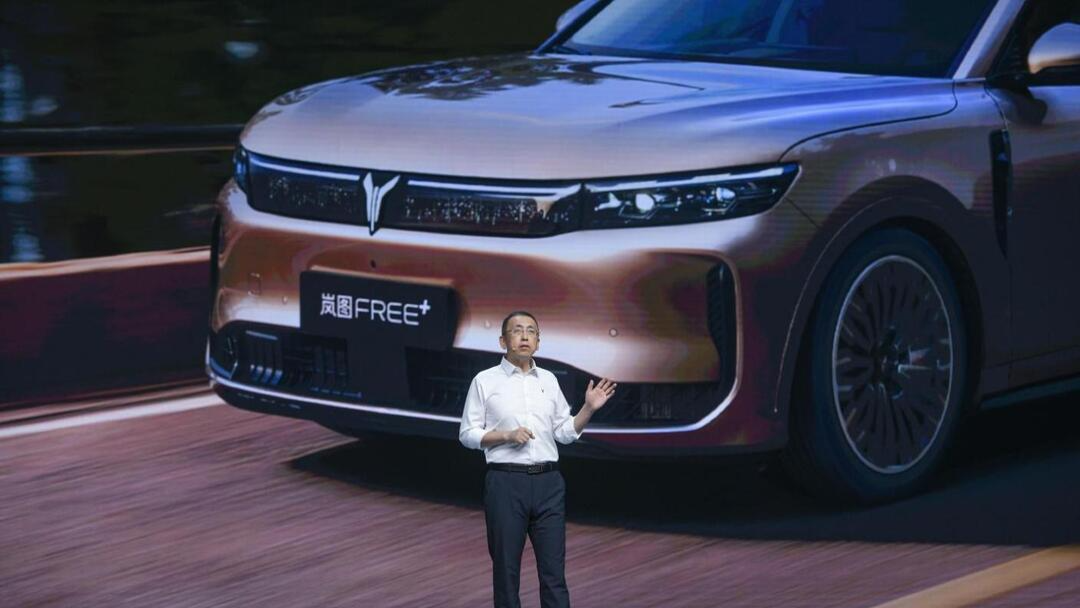 2025嵐圖用戶之夜成功舉辦，嵐圖FREE+驚喜上市